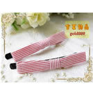 特價 細緻♥條紋～☆基本不敗款一字夾