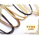 ★貴族款★伊莉莎白女王♠雙辮子髮圈